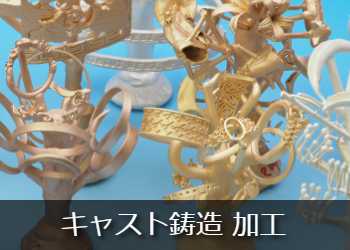 会社案内