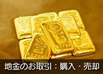会社案内