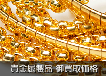 会社案内
