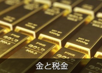 会社案内