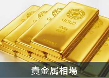 会社案内