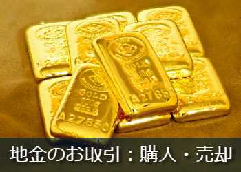 会社案内